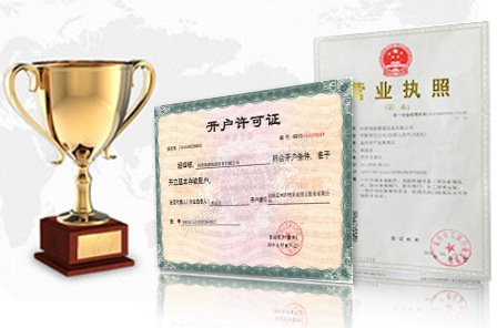 焦作鑫恒重工機(jī)械有限公司