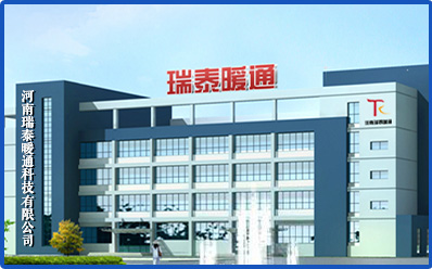 焦作鑫恒重工機(jī)械有限公司