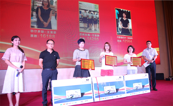 虎豹男裝加盟店 虎豹男裝加盟店